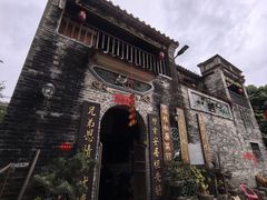 -烟桥私房菜馆(奋哥)