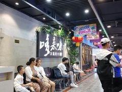 -哆来咪火锅烤肉自助(牌楼店)