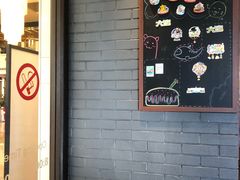 -大连铂尔曼酒店-铂尔曼美食廊 Pullman Deli