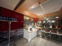 -北京索菲特大酒店