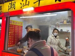 -江大后街