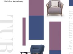 -剪刀石头布家居广场