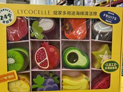 -山姆会员商店(亦庄创意生活广场店)