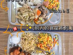 -晓庄学院-食堂