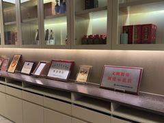 -洋洋中餐馆·SINCE 1997(信投店)