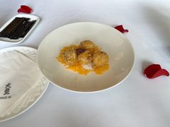 -火璽·園