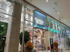 -Purcotton全棉时代(中航城天虹购物中心)