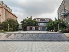 -南通濠河风景名胜区