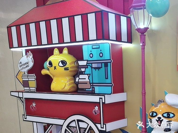 披萨点的双拼，两个口味都能吃到