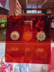 -人民大会堂宴会厅