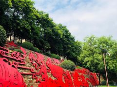 -西安曲江寒窑遗址公园