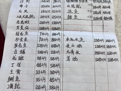菜单-雅香园·30年老字号顺德酒家(乐从岳步店)