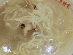 -协茂森老钟家(龙湖滨江天街店)