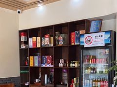 -洪福饭店·十八年老店