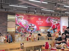 -袁记串串香(川师店)