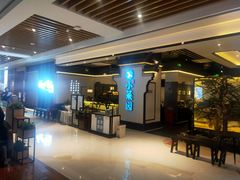 -小菜园新徽菜(合肥之心城店)