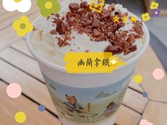 -茶颜悦色(花园道店)