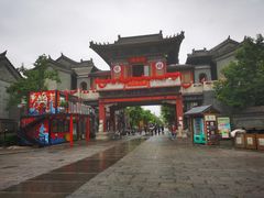 -滦州古城