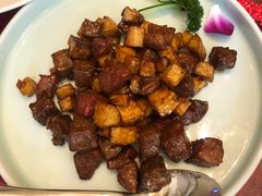 古法牛肉粒-青岛香格里拉·香宫中餐厅