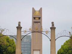 -抗战胜利纪念堂博物馆