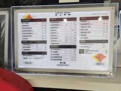 -沪上阿姨·精选茶饮(惠山万达店)