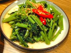 经典泰式炒通菜-正泰餐厅AmazingThai(亦庄店)