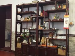 -养心斋涵信茶艺茶道培训