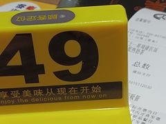 -大家乐(广州中华广场店)