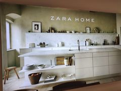 -ZARA HOME(天环广场店)