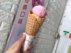 -成裕雪糕店(士多店)