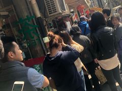 -老地方面馆(思南路店)