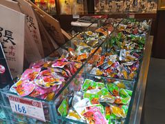 -張飛牛肉(锦里店)