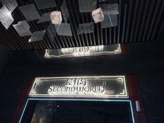 -屋有岛沉浸游戏旗舰店(中山公园店)