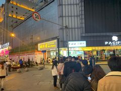 -鲍师傅糕点(春熙路店)