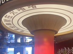 -火啫啫·粤式啫啫煲(南通首店)