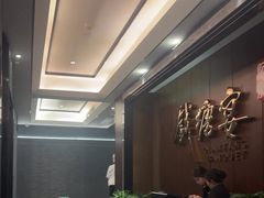 -钱塘宴(东站西子国际店)