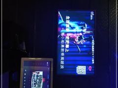 -欢乐迪KTV(南坪上海城店)