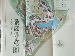 -茅山东方盐湖城景区