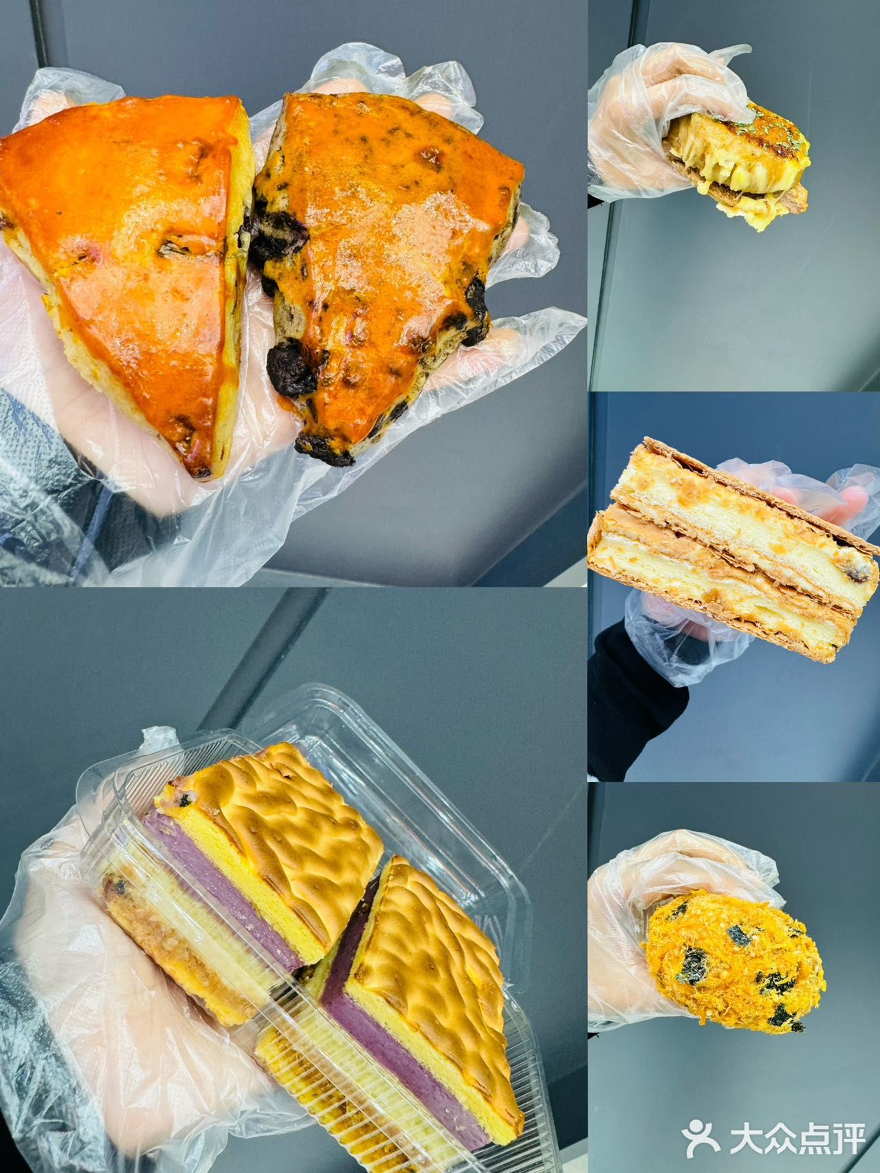哇哇哇我大皇姑也有啦！五味酥快去冲！