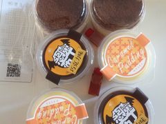 -樱花糕坊(凯德广场店)