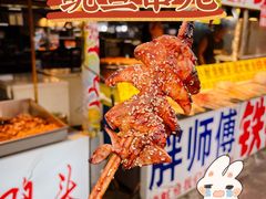 烤鱿鱼-大学城夜市大排档(凤栖路店)