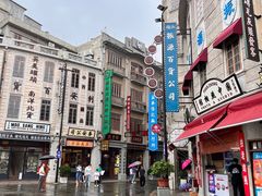 -汕头市小公园