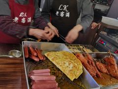 -老客满蛋饼(双塔市集店)