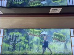 -王家大院·南京菜(湛江路总店)