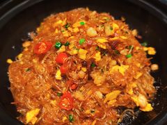 干捞粉丝煲-粗茶淡饭·隐庐私厨(东亭店)