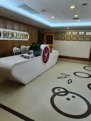 -金月汇月子会所(常宁宫生态店)