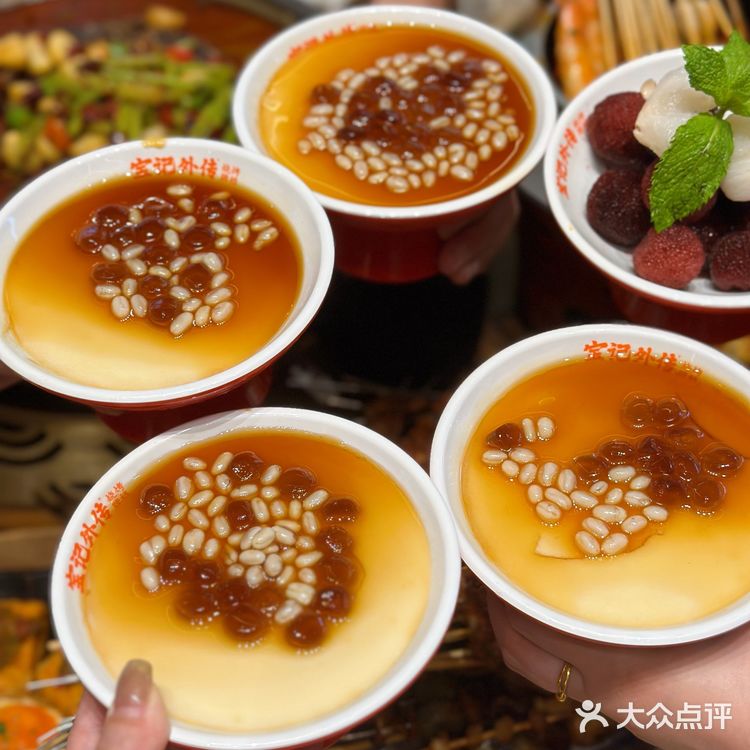 这个夏天在合肥夜晚的撸串被宝记承包了‼️‼️‼️