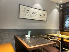 -素虎料理(前门店)