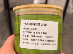 -沈阳铁西万象汇