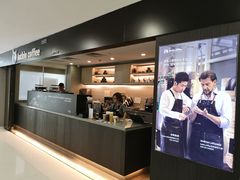 -瑞幸咖啡(人工智能创业基地店)